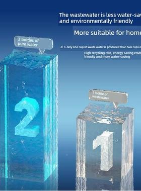 家用直厨饮水机27310大o净流量无桶式水器房直饮水R反渗透直饮水