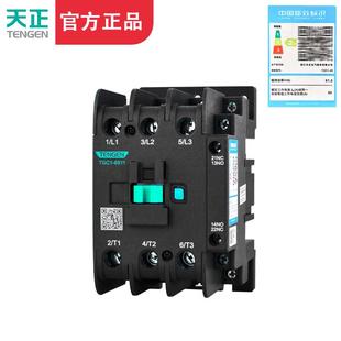 TEIZMNGEN天正电气 G触C1-26511交流接器CJX2-651T1 20 380V 110