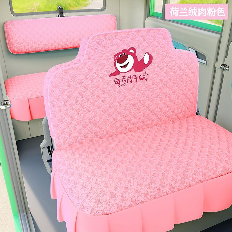 （F手把盛式）昊F6mini 6pro座套四轮电动盛昊 金车座套坐垫套包