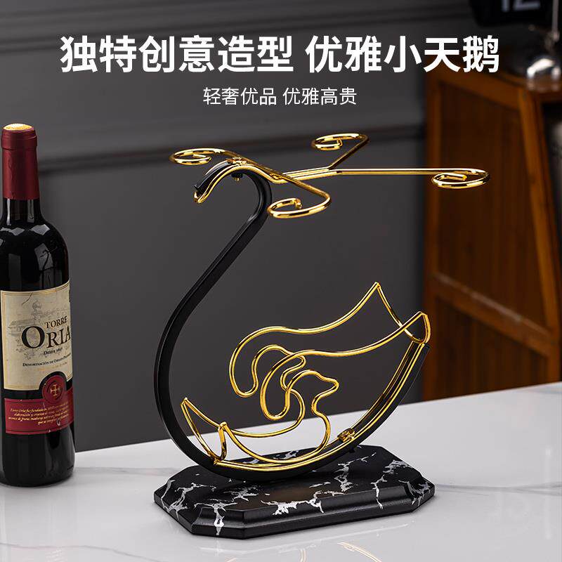 红置酒轻架架摆WZS-2024件奢高档家用红酒杯套装高级感高脚杯子倒