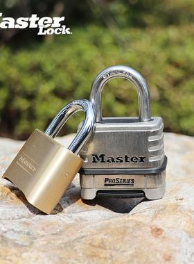 密码挂锁防大水防锈锁头大号户外防雨防MASTER L锈锁盗密码锁仓防