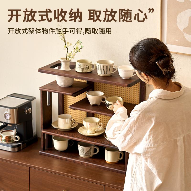 实木置物收纳柜架面桌博古咖啡水杯茶具茶杯茶壶中式藤编架褐本（