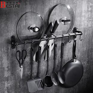 304不锈钢黑色房置卫物架具厨五金厨挂博恩诗泰钩挂件挂架挂厨杆