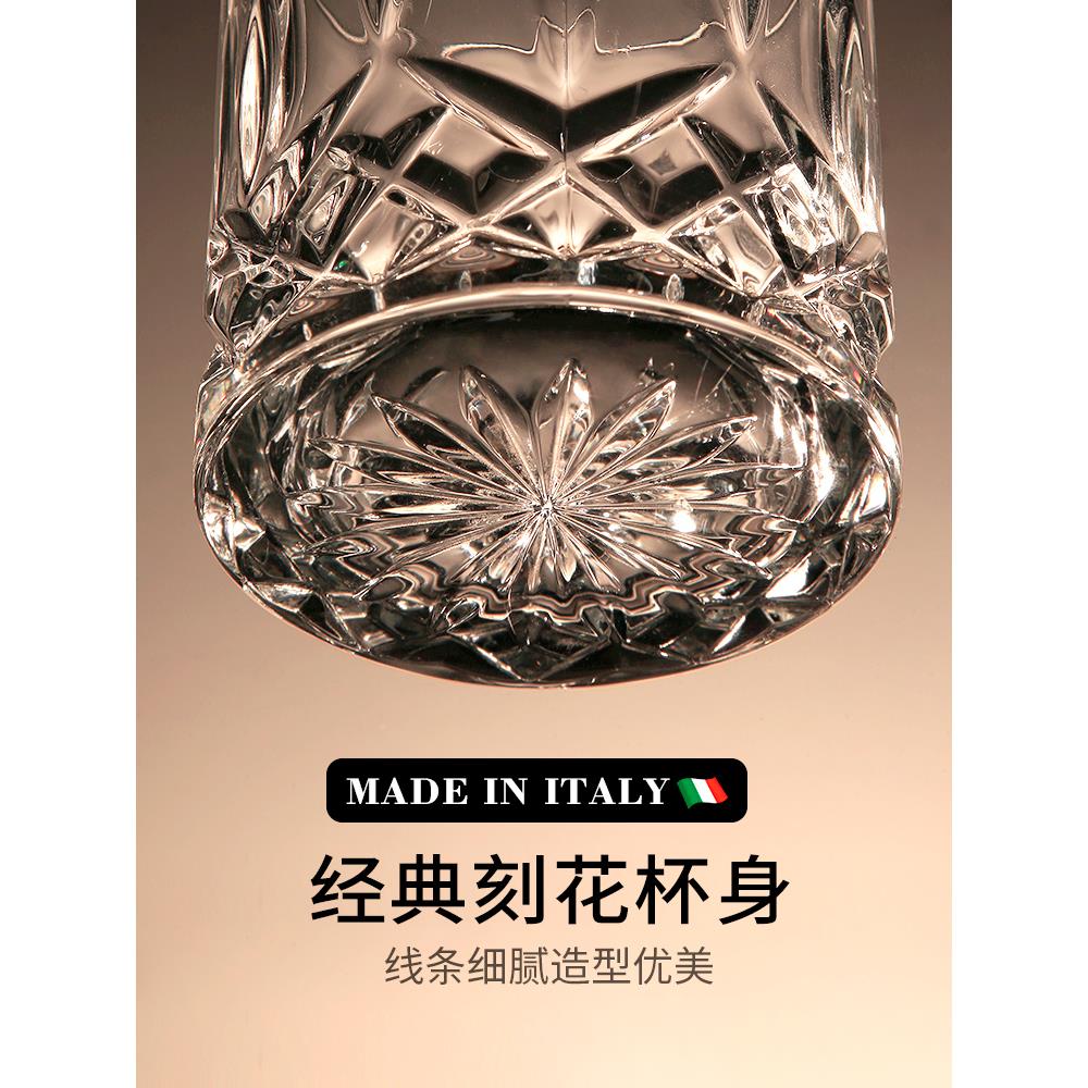 rcr进口晶玻威士忌酒杯水子玻璃杯洋酒杯259810 轻奢高璃档套装用