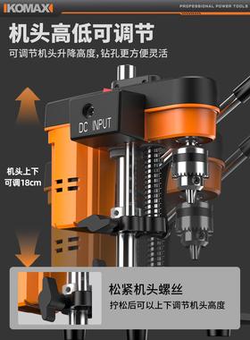 台钻小型家用大功速率多功能工业级钻调工作台75204电精度高微型