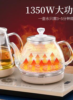 底部直上水电热K2252烧水壶全自动抽水嵌台炉入式茶茶桌一体煮茶