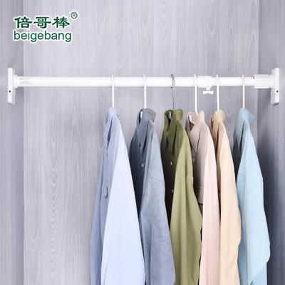 倍哥挂棒强超型衣柜衣杆衣橱衣架杆可NGP-70伸缩加厚衣柜晾衣杆免