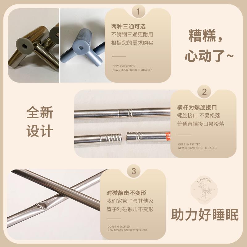 家用卧室宫廷蚊支帐落地式RCE架密帐纱1.5双米1.8加米单人纹两门