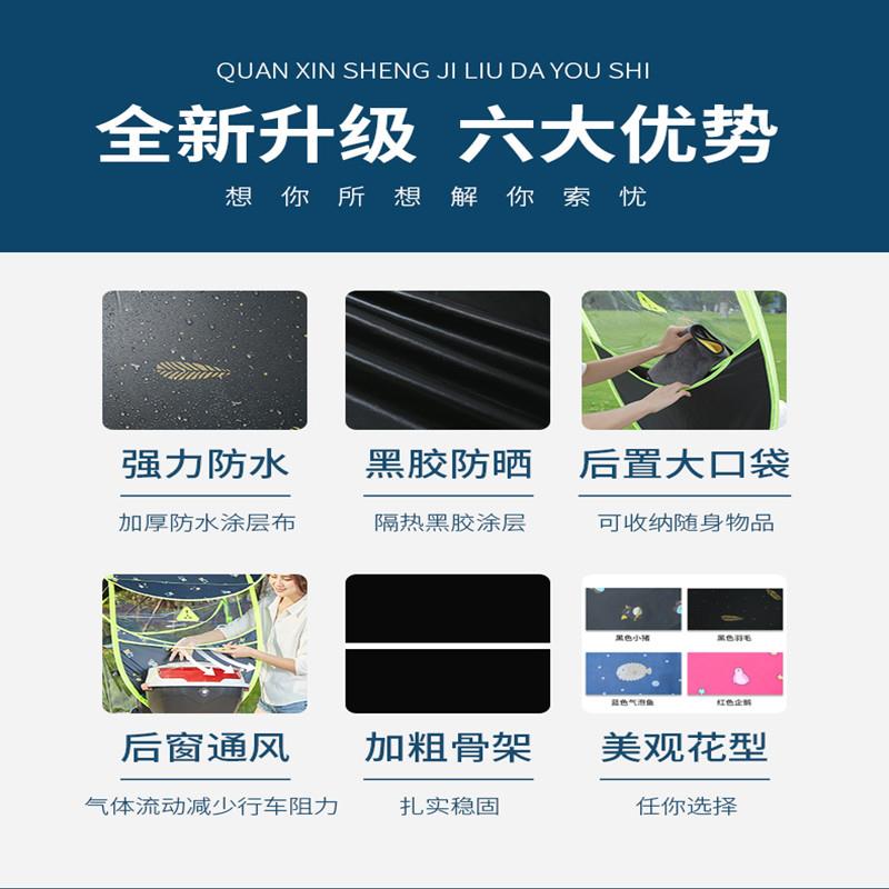 电动WOWOTOWN电瓶可车雨棚蓬新款拆卸摩托车防雨雨防晒挡风挡罩安