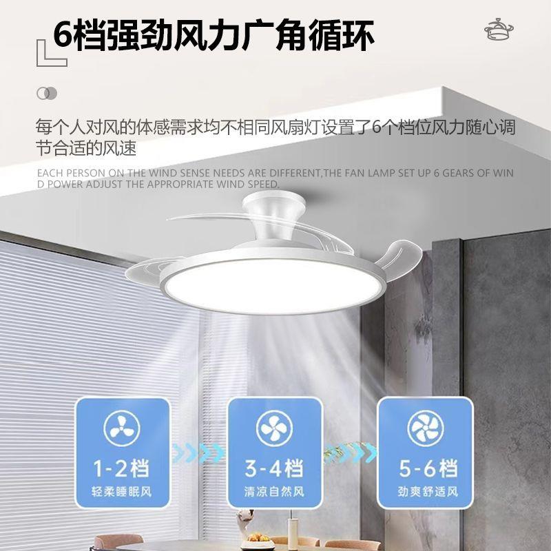 顾家光谱用隐顾家形全风扇灯客厅餐厅吊扇灯2025现简约家一代体电