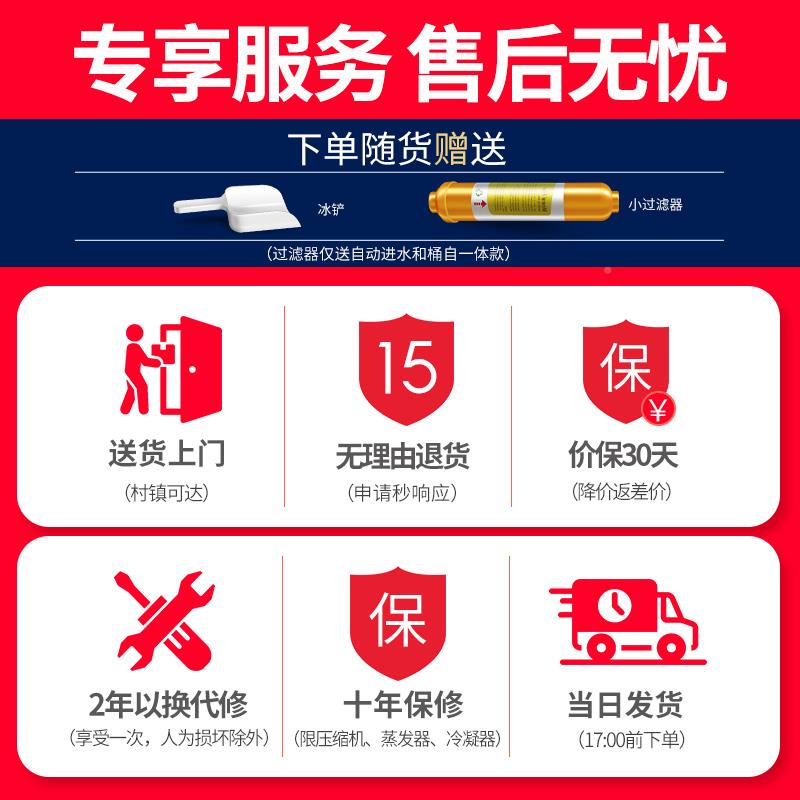 沃拓莱制冰机型用家用奶WZB-40F\茶店4商0kg全自动小大手动方冰块