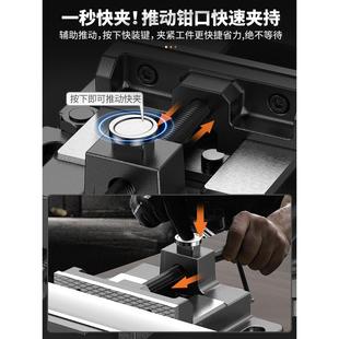 速平口钳科麦斯小型平台钳口固快定台夹虎钳家用精密钻床夹台万向