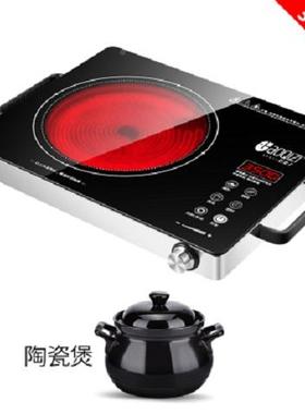 好妻子 JN20A6B好子 JN20A6电JN20A6bB陶炉不挑锅3500电W妻功率爆