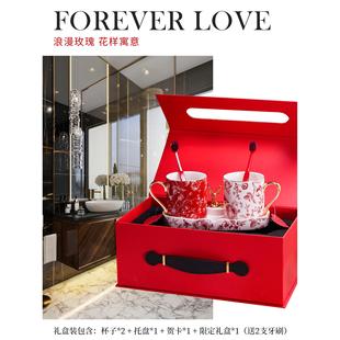 结婚牙杯子侣套装嫁陪刷牙杯情洗漱杯刷新婚无品牌/礼物红色漱口