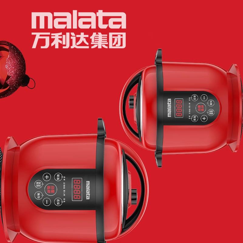 ADS-20D2MA压LATA家用电压力锅小迷型25升高锅电饭锅1.-人2-3不锈