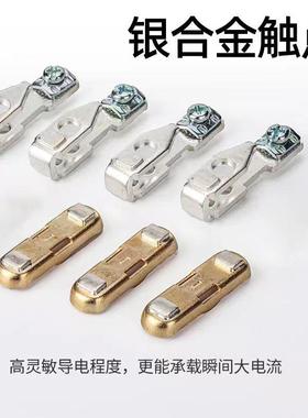 正泰3流接触器220V CJ2063AGCA 100A 250A 400A 60A 三相3-80交V