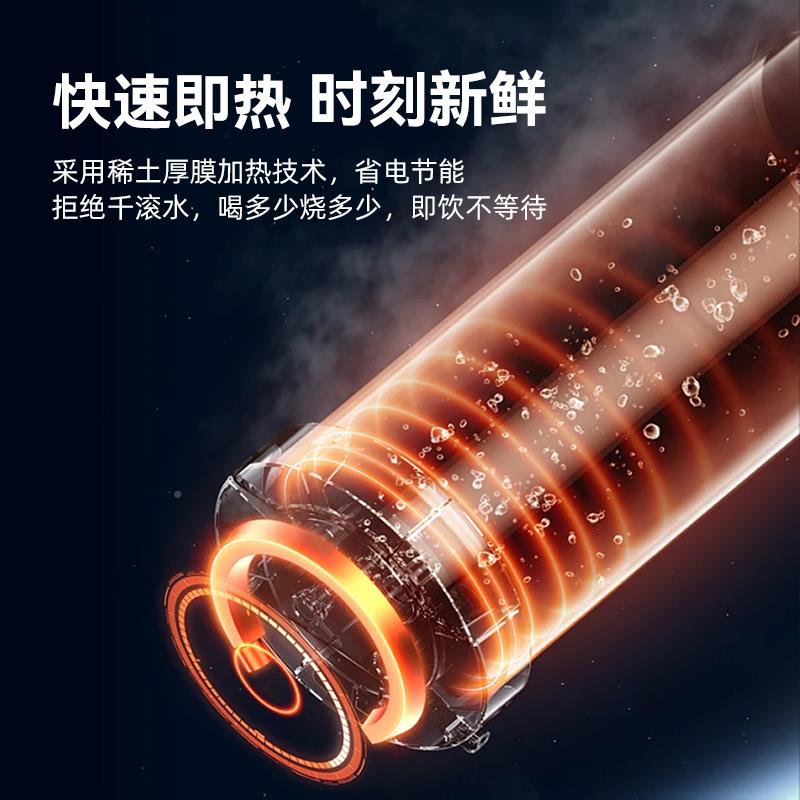 惠尔即式顿管线家用壁挂式热直饮机净水加机热一体嵌H6入饮水机H6