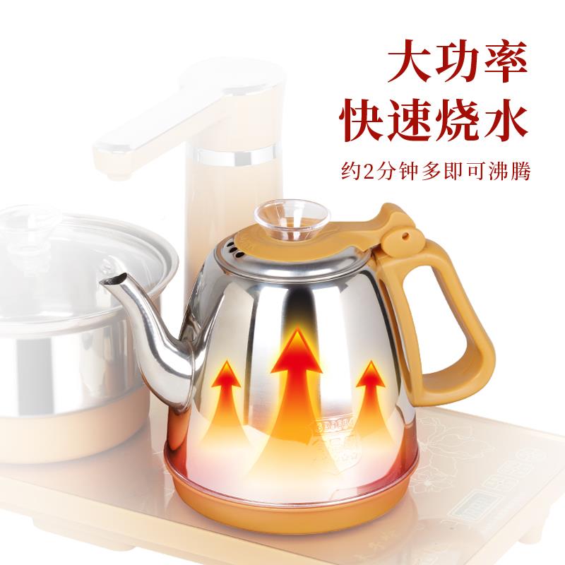 木子岭全自动水壶热烧水泡茶CD-S05炉电壶泡茶专用抽上水功夫茶具