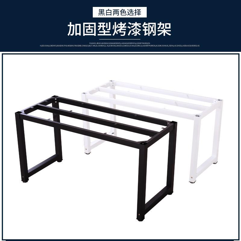 桌腿金属烤漆桌可架桌子脚桌 腿坤阳支架办桌公腿会议桌架定制桌
