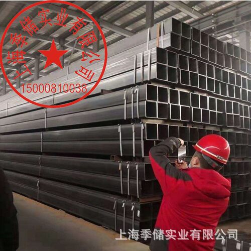 铁方通Q235B方矩管上海主营 钢结构支撑方管库存充足 出厂价