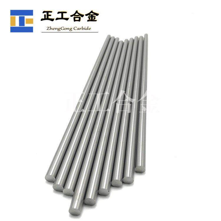 硬质合金精磨棒D10*330mm钨钢实心圆棒钨合金耐磨圆棒