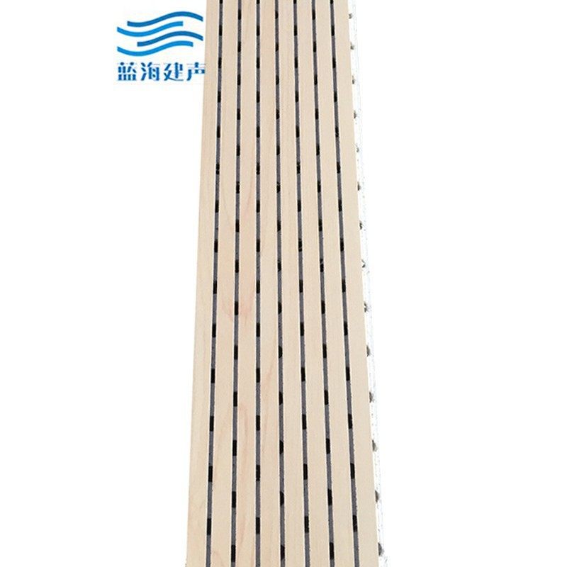 槽孔吸音板 玻镁陶铝隔音板 吸音隔音材料隔音棉阻燃,基础建材,装饰性吸音材料,淘宝优惠券,粉丝福利购,淘宝优惠卷