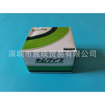 日本S-200无尘纸62011无尘擦试纸纸KIMWIPER无尘纸镜头擦试纸