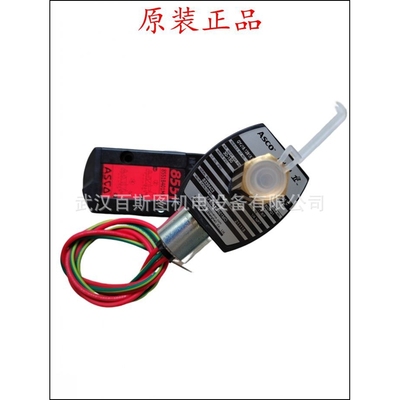 原装美国ASCO电磁阀SC8551A005MS