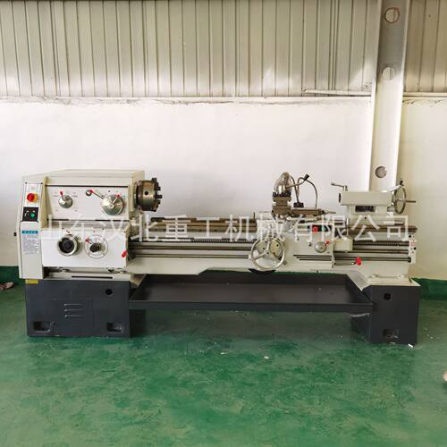 沈阳6150两米车床 CA6150/2000普通车床 6150大孔车床 导轨宽度40