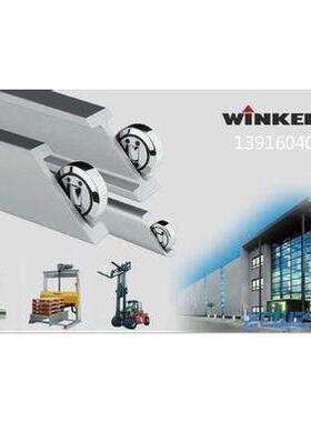 德国winkel标准复合滚轮轴承KB4.0784 KB4.079 KB4.080 KB4.072