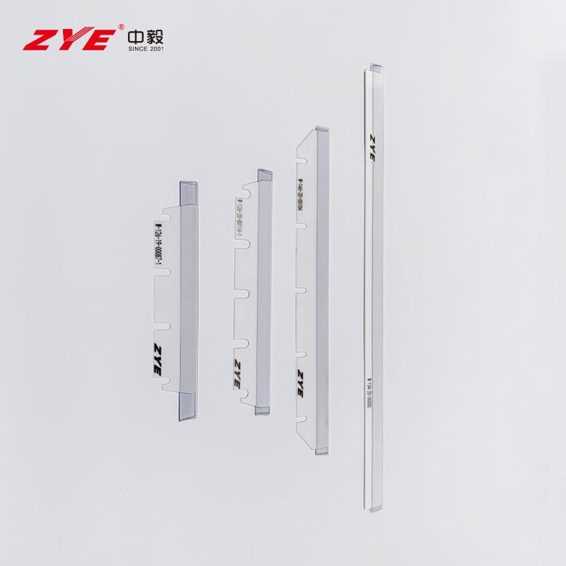 中毅ZYE 三辊机刮刀配件 适配多种型号 三辊研磨机 陶瓷刀片图片