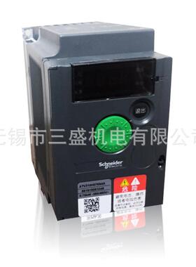 ATV310HU55N4A 原厂变频器 优惠供应