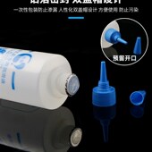 气动工具专用油风炮油气钉钉枪角磨理发缝纫机械吊顶神器润滑油