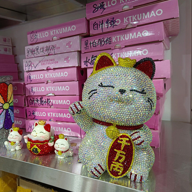 招财猫摆件存钱罐粘钻可爱创意储蓄罐防摔生日礼物卡通儿童零钱罐