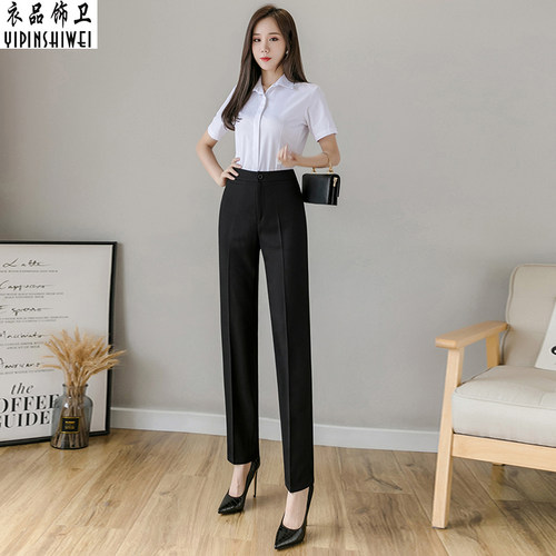 夏装西装裤女职业裤直筒裤西裤工作裤工装裤正装裤西服裤长裤夏季