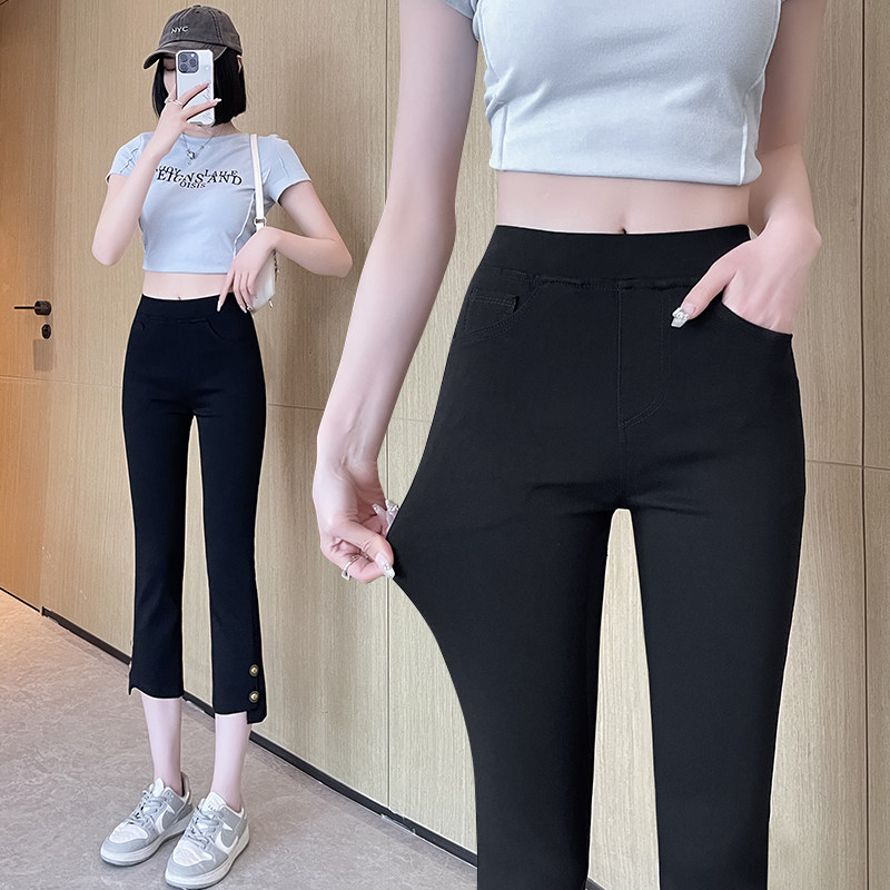 七分烟管裤女2023新款8分裤女小个子排扣仿牛仔裤女薄款小黑裤9分,女装/女士精品,休闲裤,淘宝优惠券,粉丝福利购,淘宝优惠卷