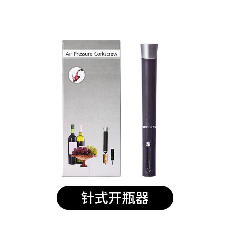 气压式红酒开瓶器创意葡萄酒启瓶器自动家用开红酒洋酒神器起瓶