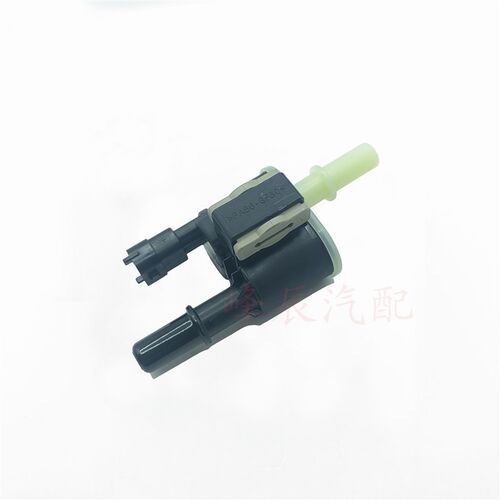 适配长安CS75PLUS欧尚X5PLUS启源UNI-V碳罐控制阀活性炭罐电磁 阀