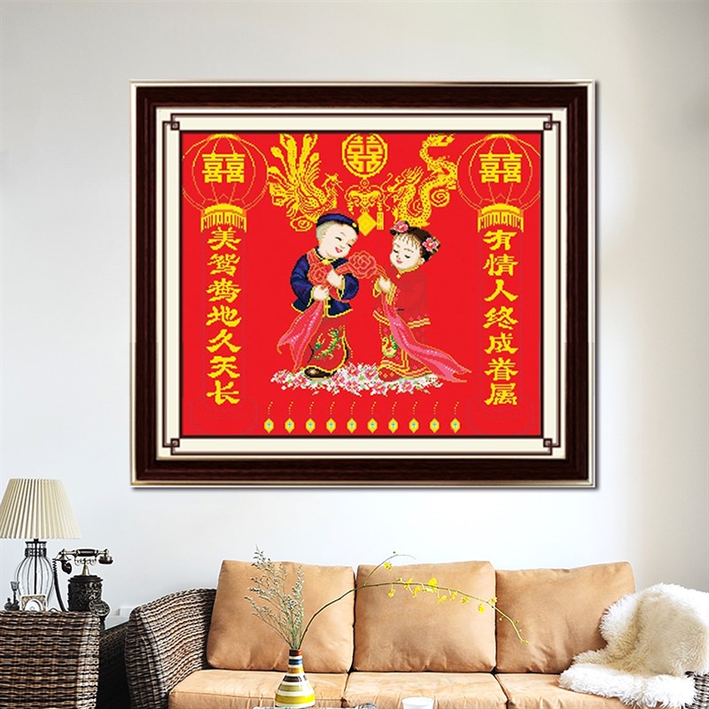 青飞喜结良缘灯笼童子十字绣红布结婚喜庆龙凤爱的祝福百年好合