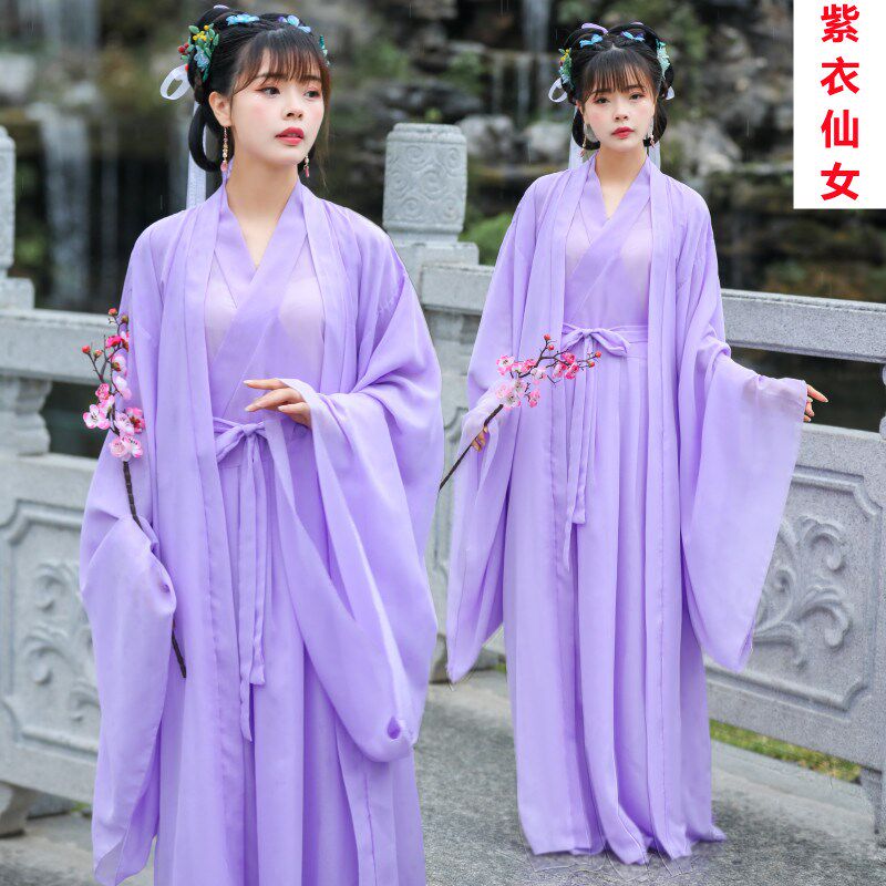 汉服女夏红色整装仙女裙仙气飘逸学生中国风大袖衫古典舞蹈演出服