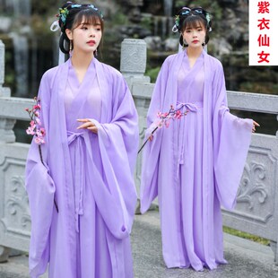 汉服女夏红色整装仙女裙仙气飘逸学生中国风大袖衫古典舞蹈演出服