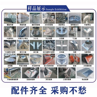 定制风机消音器通风管道消声器风机出风口消音器阻抗式消声静压箱