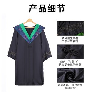 毕业季拍照文科理科学院风格披肩大学学士帽学士服毕业典礼服青春