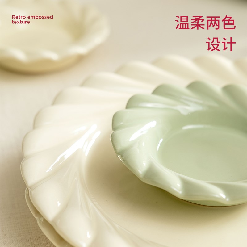 碗碟套装家用2024新款乔迁之喜陶瓷碗具碗筷碗盘子组合碗高级感