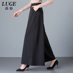 黑色阔腿裤 女春秋垂感九分裤 裙大码 秋季 大脚裤 女士裙裤 甩裤 子 新款