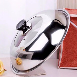 锅盖不锈钢家用炒锅蒸锅平底锅锅盖通用加厚加高可视锅盖30-40cm