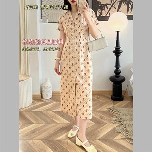 【波点花园】十二花神小波点碎花连衣裙 克莱因蓝 复古吊带初恋裙