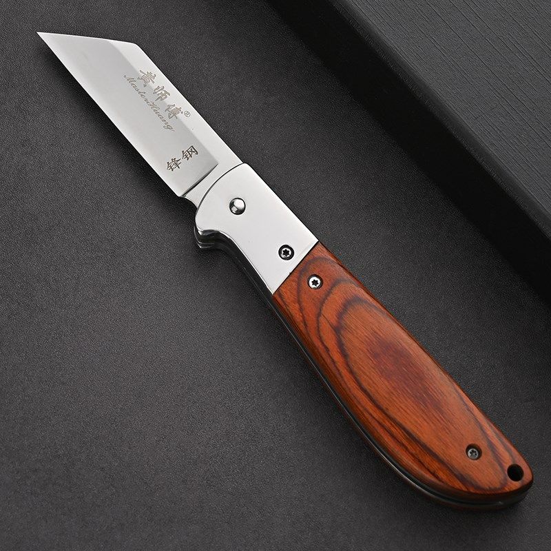 果树嫁接专用刀大树月季左手特级工具专业省力快速盆栽嫁接刀神器,鲜花速递/花卉仿真/绿植园艺,芽接刀,淘宝优惠券,粉丝福利购,淘宝优惠卷