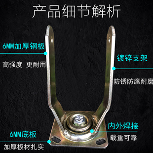 8寸10寸重型加厚充气轮万向脚轮支架配件定向充气轮加厚底座架子