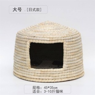 四季猫窝狗窝 冬天保暖宠物草窝 手工草编宠物窝 日式猫咪窝 包邮